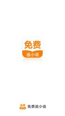 天博登陆官方网站